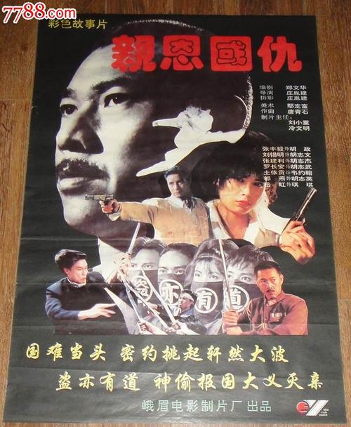 镂空腕表什么牌子好